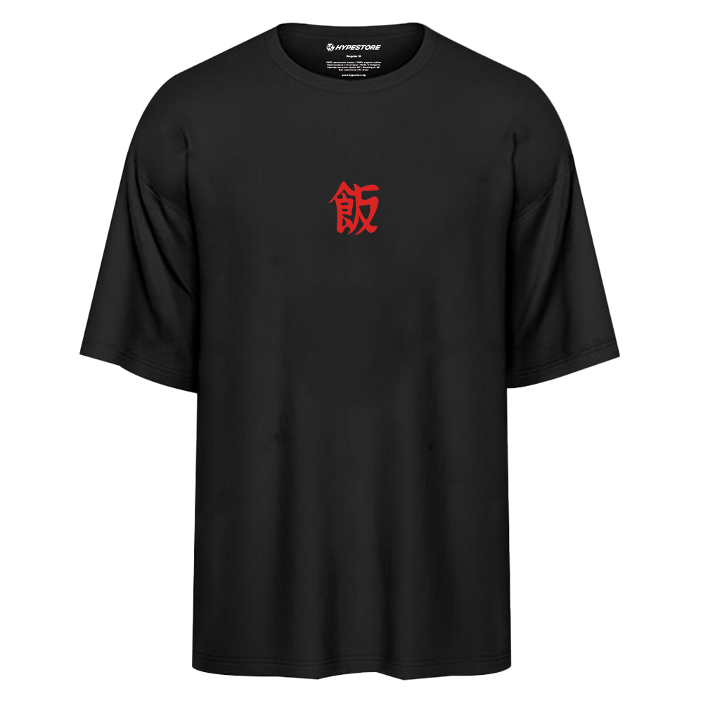 GOHAN OVERSIZE T-SHIRT - DRAGON BALL