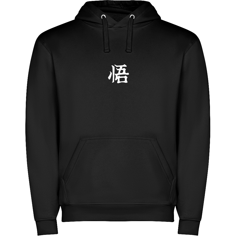 GOKU HOODIE - DRAGON BALL
