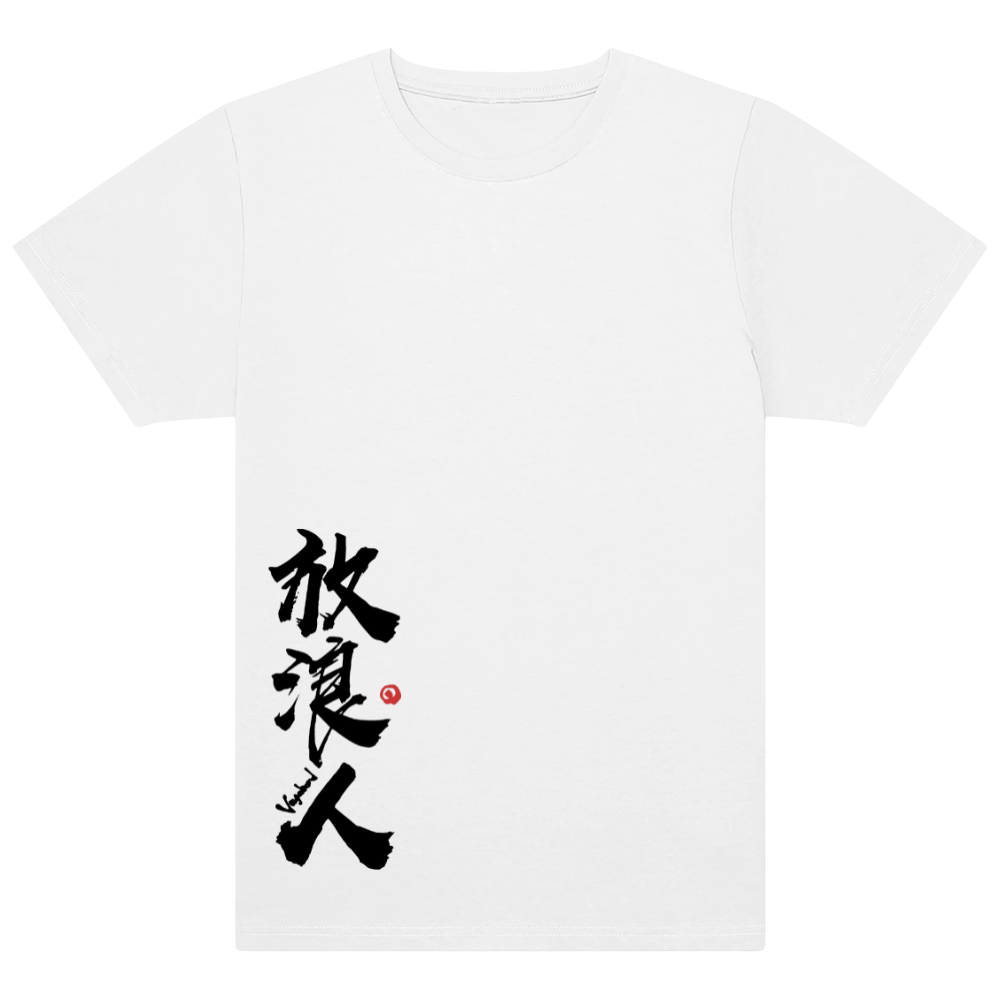 MUSASHI T-SHIRT - VAGABOND