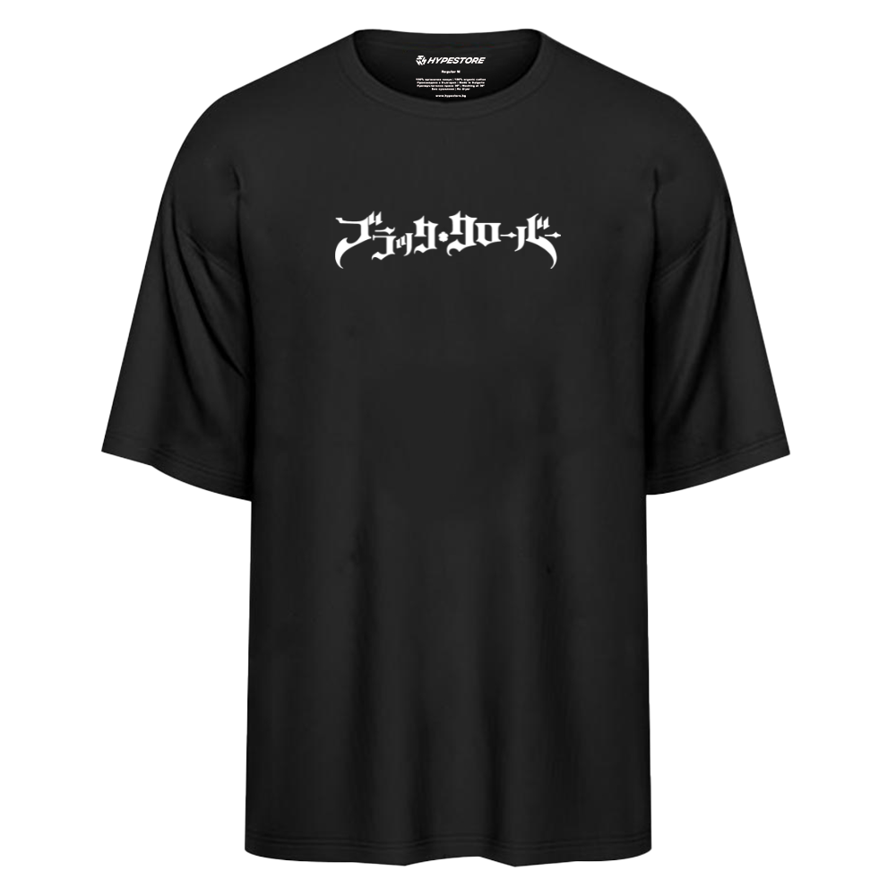 WIZARD KING OVERSIZE T-SHIRT - BLACK CLOVER