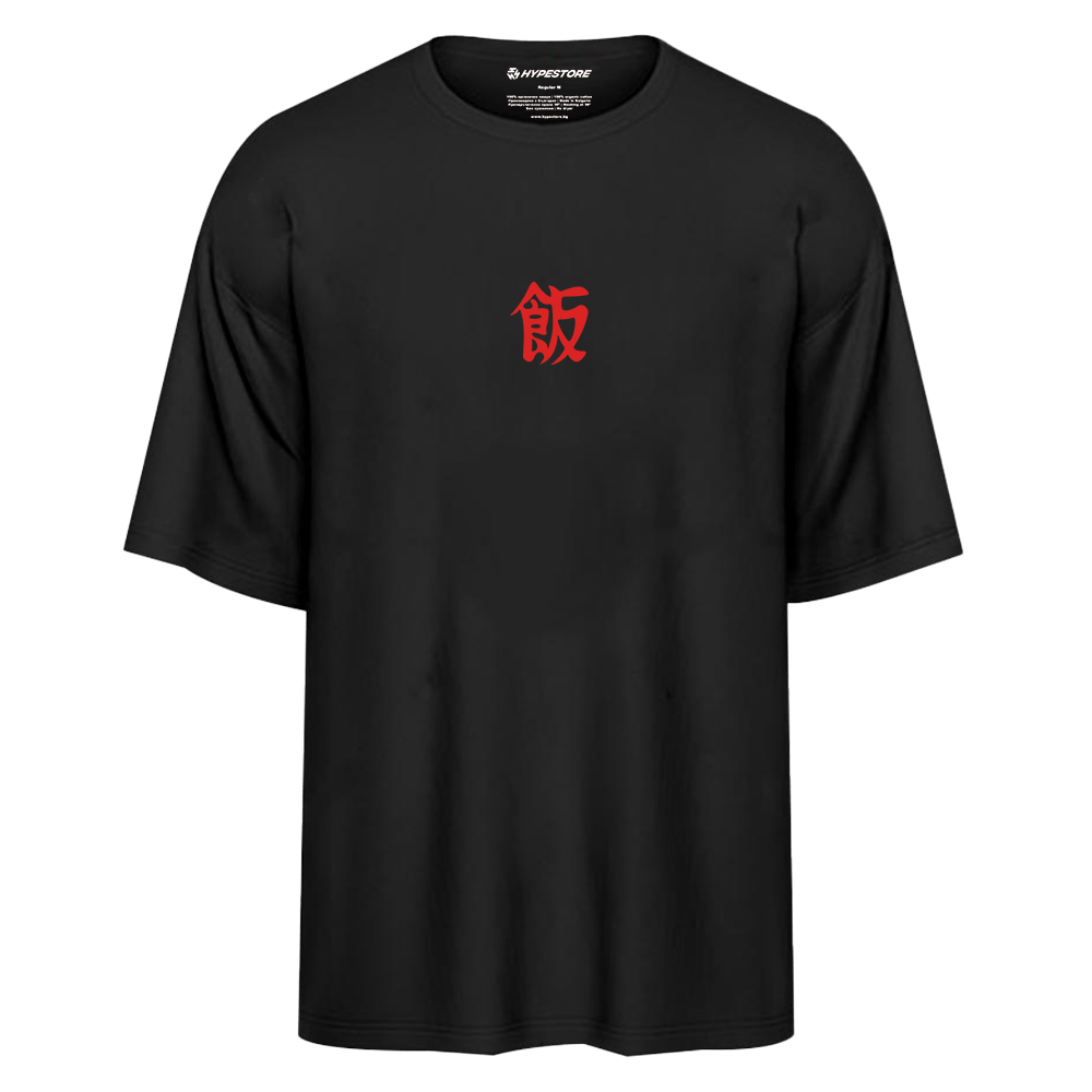 GOHAN OVERSIZE T-SHIRT - DRAGON BALL - Hypestore