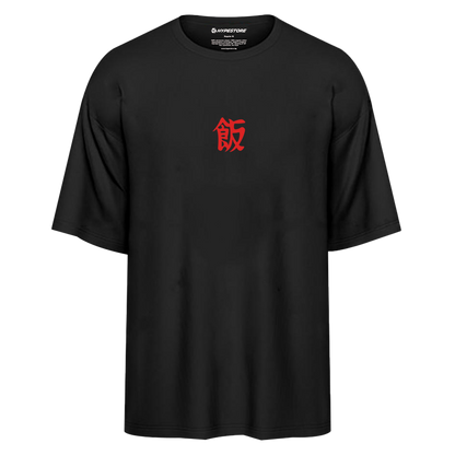 GOHAN OVERSIZE T-SHIRT - DRAGON BALL
