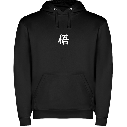 GOKU HOODIE - DRAGON BALL