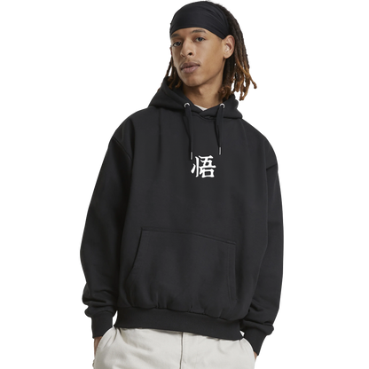 GOKU HOODIE - DRAGON BALL