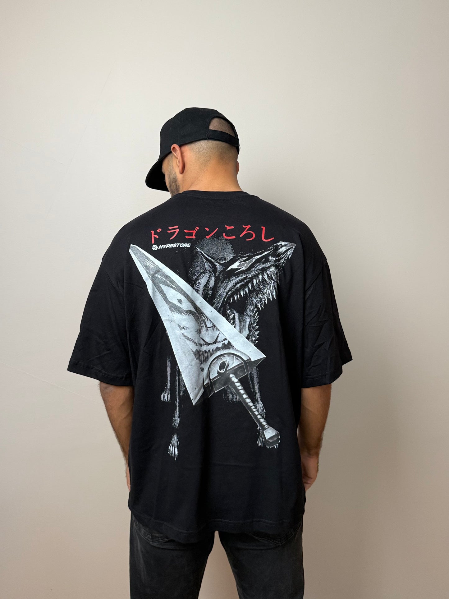 DRAGONSLAYER OVERSIZE T-SHIRT - BERSERK - Hypestore