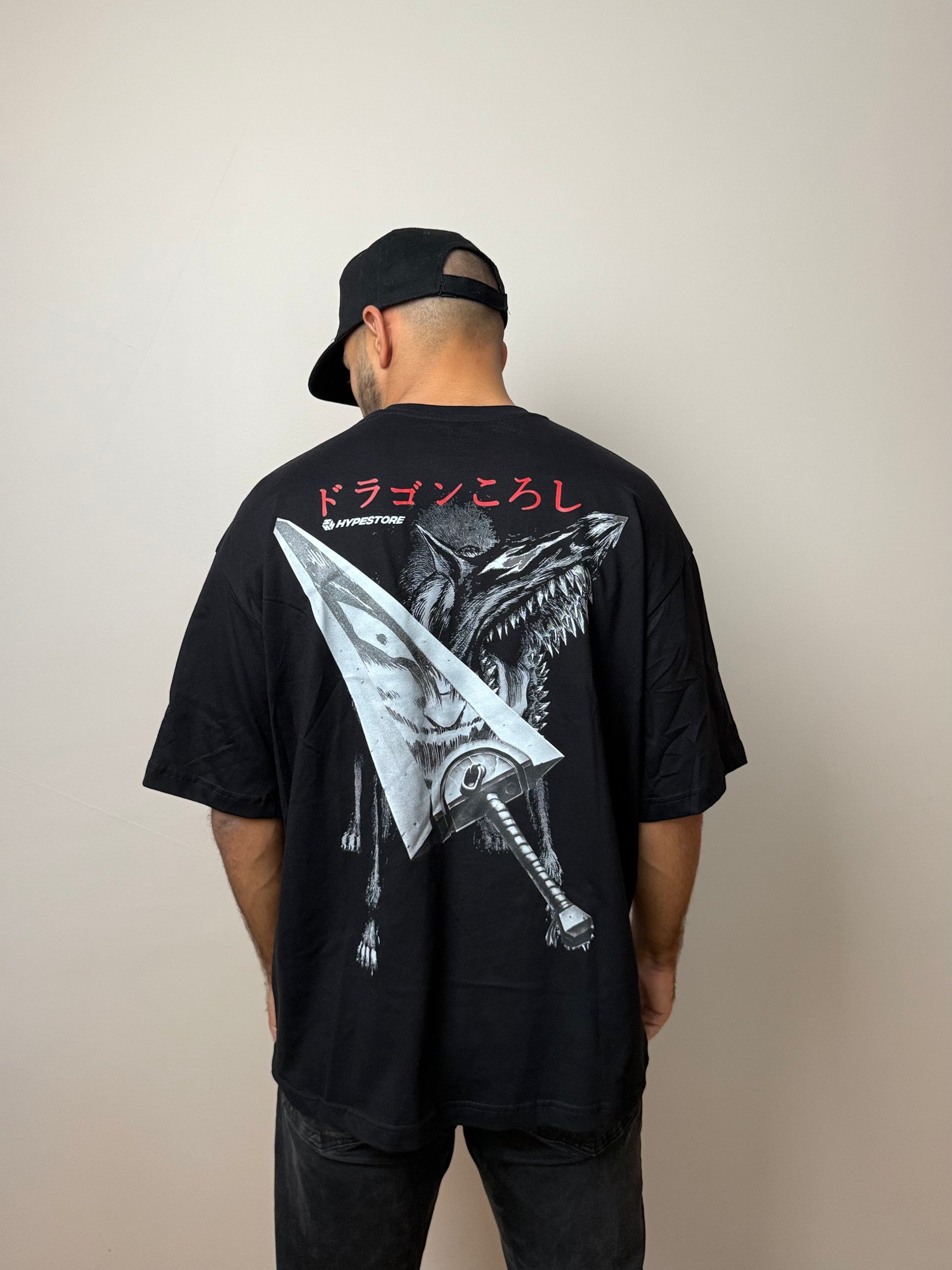DRAGONSLAYER OVERSIZE T-SHIRT - BERSERK - Hypestore
