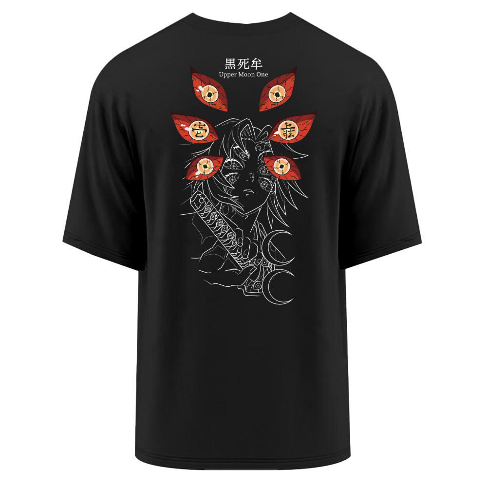 KOKUSHIBO OVERSIZE T-SHIRT - DEMON SLAYER