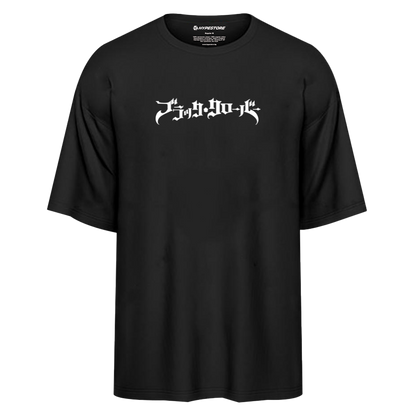 WIZARD KING OVERSIZE T-SHIRT - BLACK CLOVER