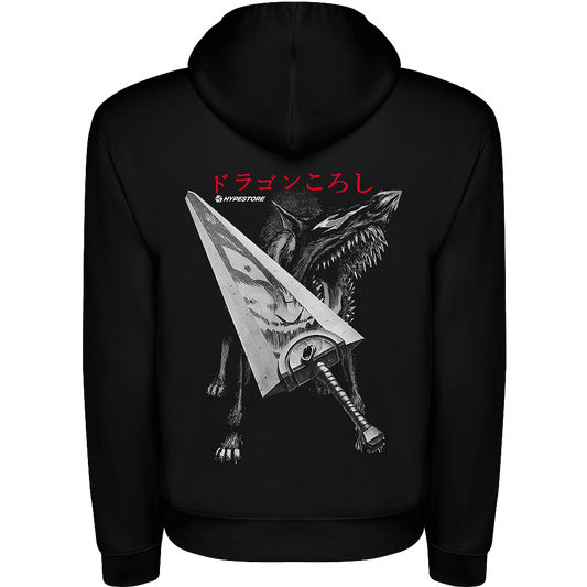 BERSERK SWEATSHIRT | BERSERK