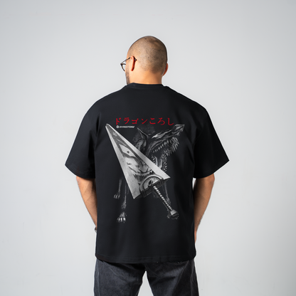 DRAGONSLAYER OVERSIZE T-SHIRT - BERSERK