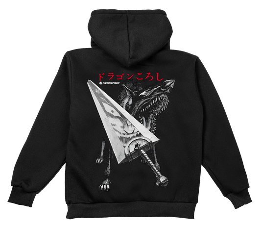 DRAGONSLAYER HOODIE - BERSERK