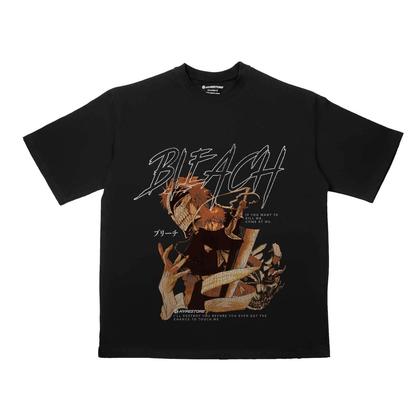 BLEACH OVERSIZE T-SHIRT - BLEACH