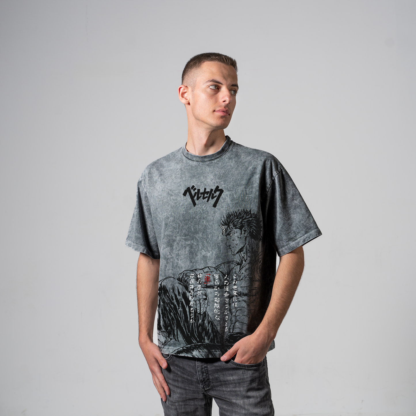 GUTS OVERSIZE T-SHIRT - BERSERK