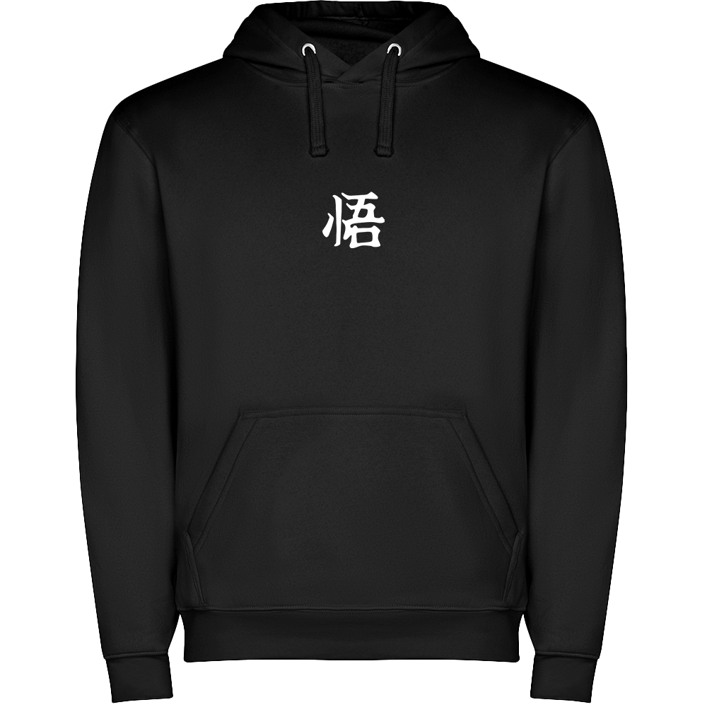 GOKU HOODIE - DRAGON BALL - Hypestore