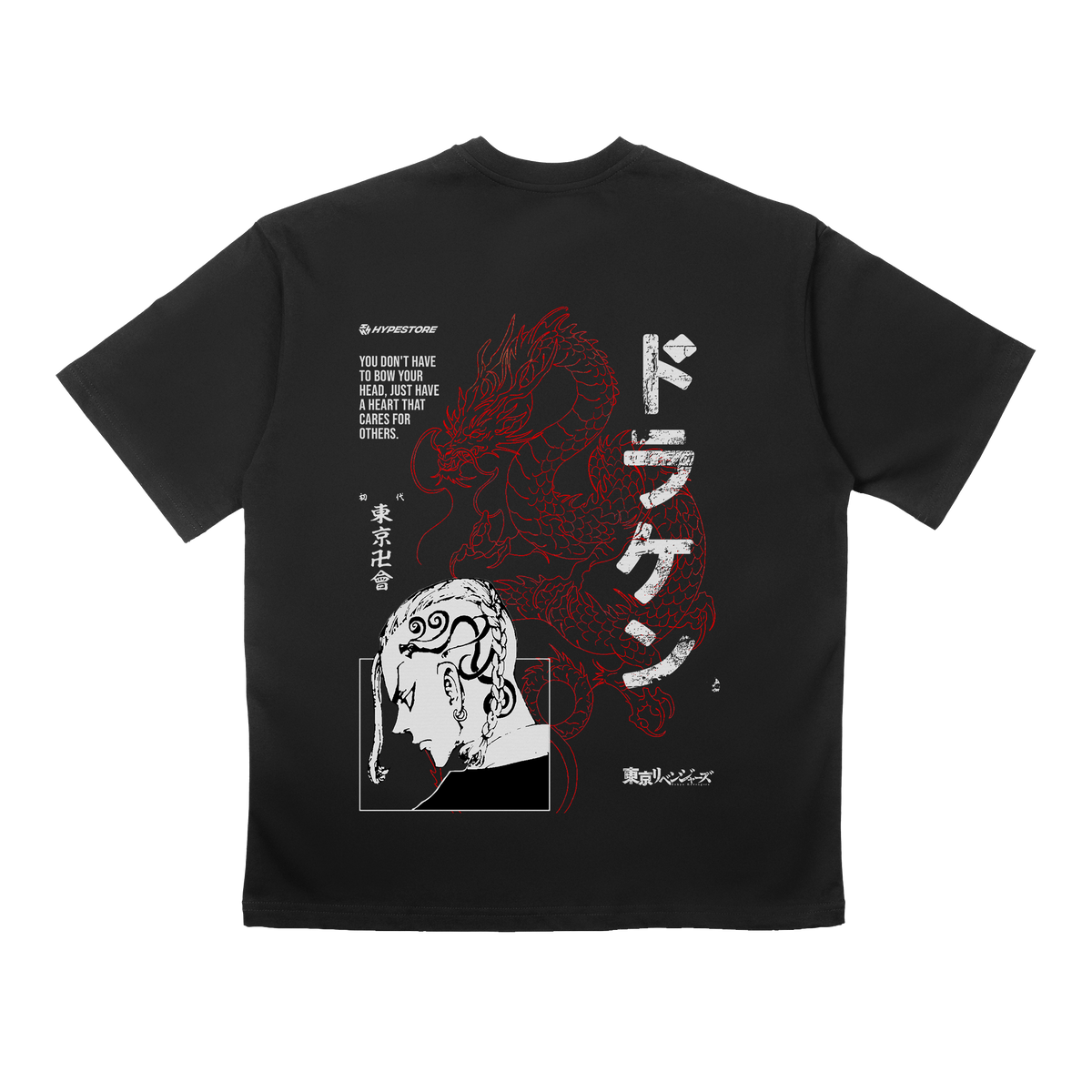 DRAKEN OVERSIZE T-SHIRT - TOKYO REVENGERS