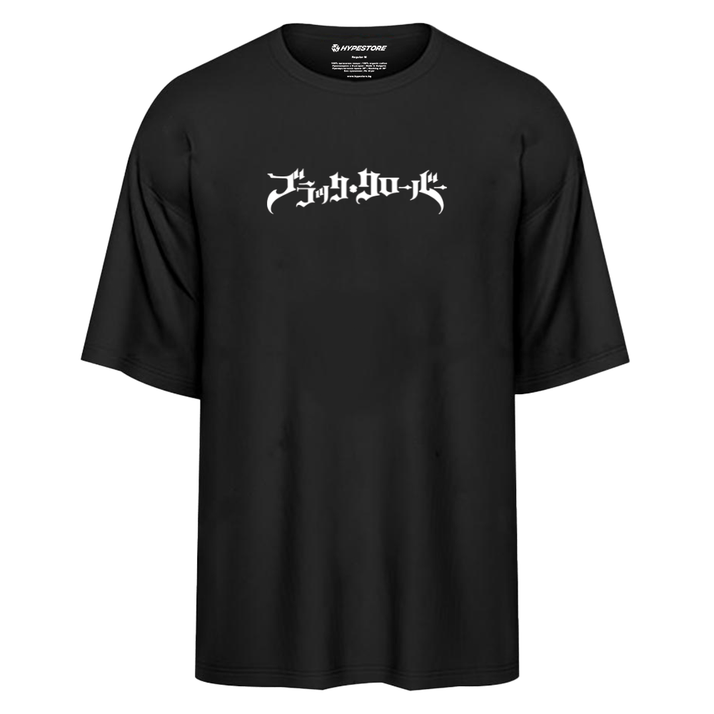 WIZARD KING OVERSIZE T-SHIRT - BLACK CLOVER - Hypestore