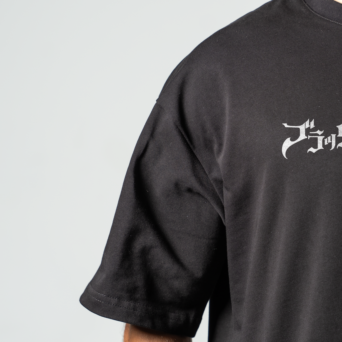 WIZARD KING OVERSIZE T-SHIRT - BLACK CLOVER
