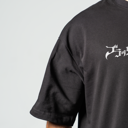 WIZARD KING OVERSIZE T-SHIRT - BLACK CLOVER